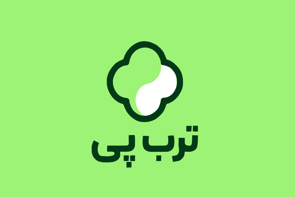 ترب پی