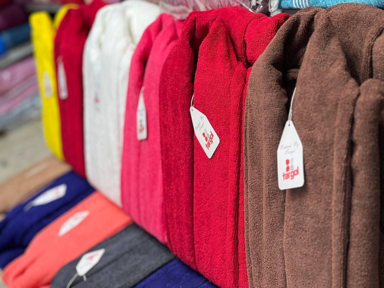 حوله تن پوش ترگل