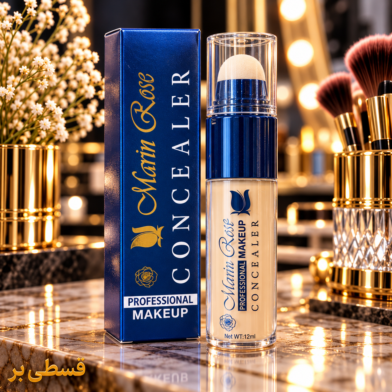 کانسیلر مارین رز مدل Professional Makeup