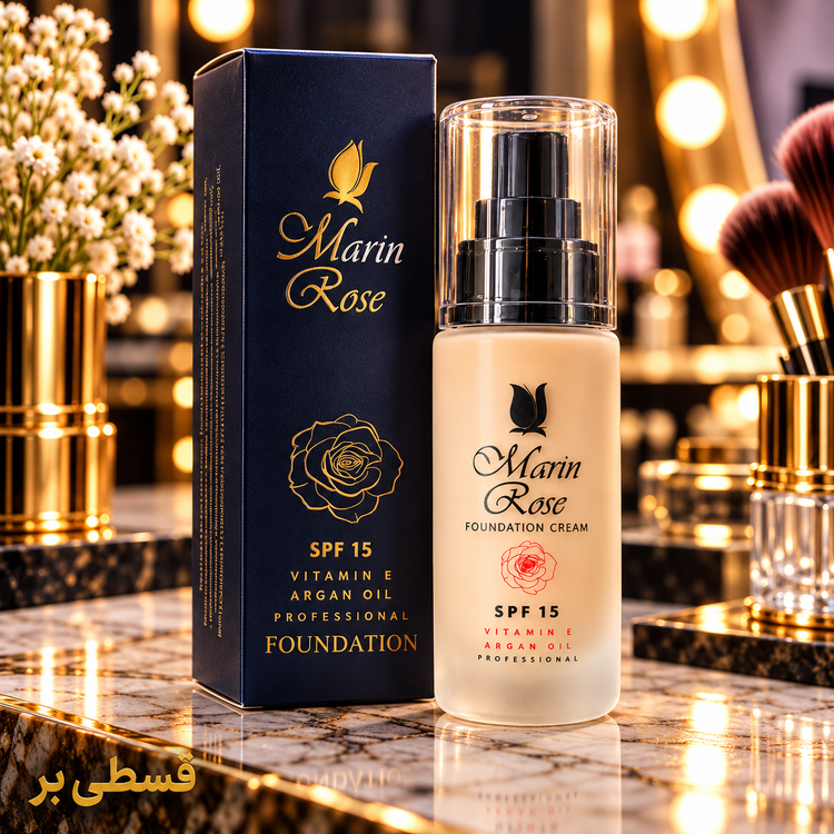 کرم پودر مارین رز مدل Foundation Cream SPF 15