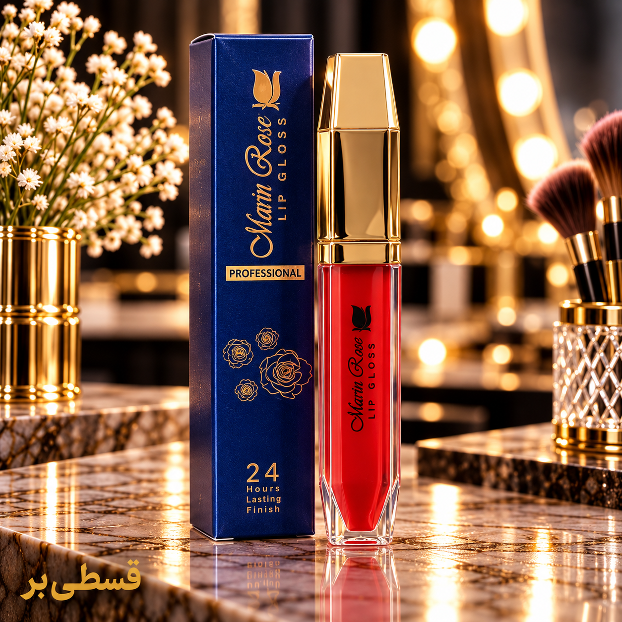 لیپ گلاس مارین رز مدل Lip Gloss مایع